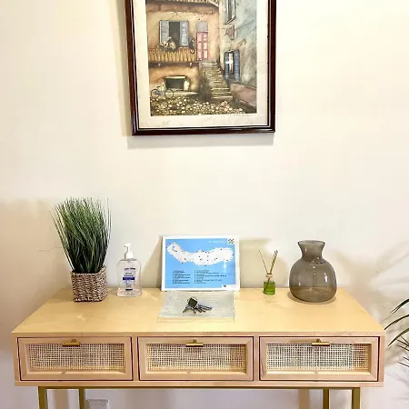 شقة Front House *